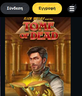 Εγγραφή 1756463521214
